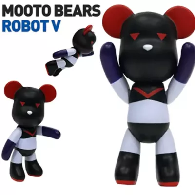 Bearbrick Porte-clé MOOTO Bear Robot V