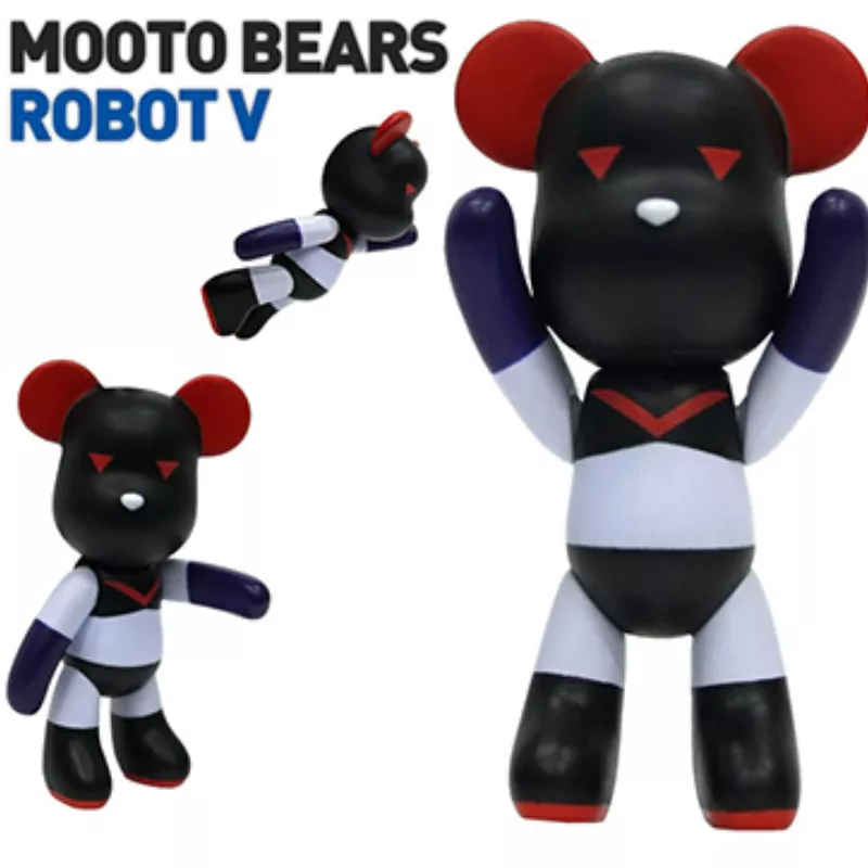Bearbrick Porte-clé MOOTO Bear Robot V Bearbrick Porte-clé MOOTO Bear Robot V