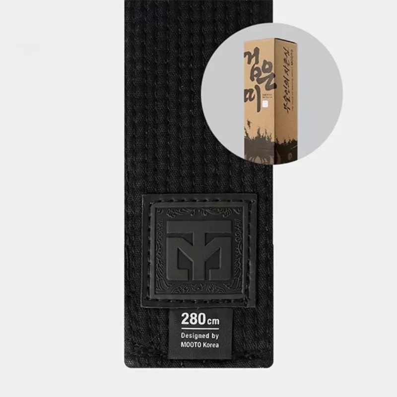 Ceinture SaBEOMSENSEI 4,5 cm Ceinture SaBEOMSENSEI 4,5 cm