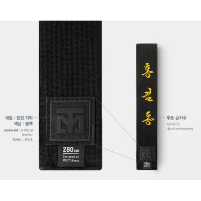 Ceinture MOOTO Noire + Broderie