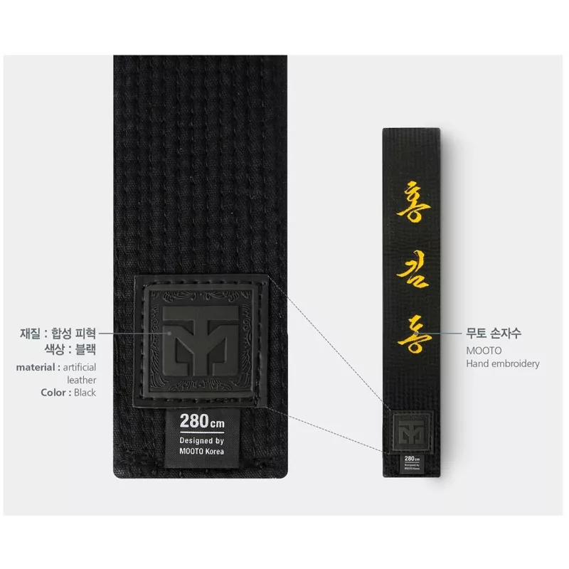 Ceinture MOOTO Noire + Broderie