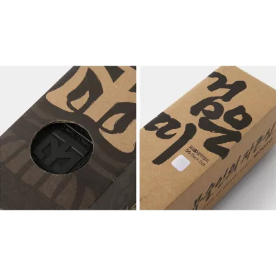 Ceinture MOOTO Noire + Broderie